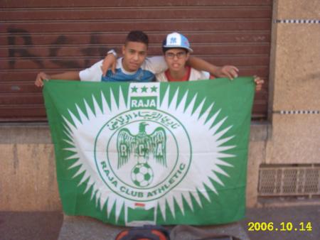 c moi et mon ami amine