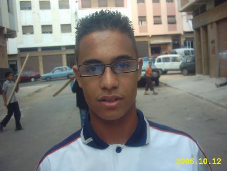 c moi amine