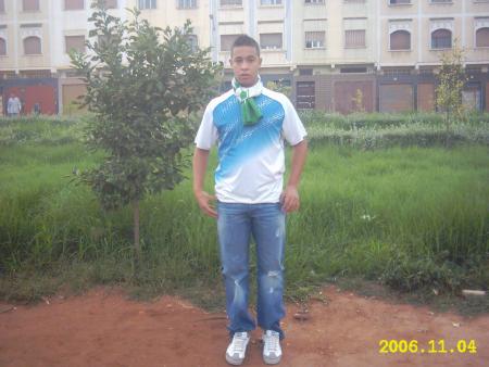 c moi amine